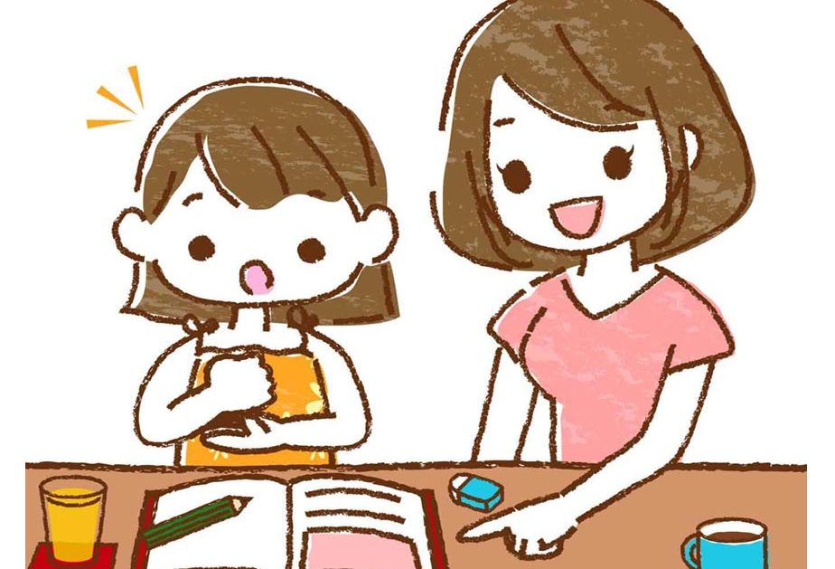 小学生の英検ー保護者のための虎の巻（その２）