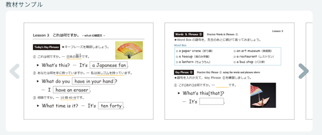 英語の学びなおしシリーズ